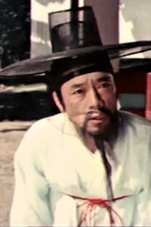 Chan-sik Choe image