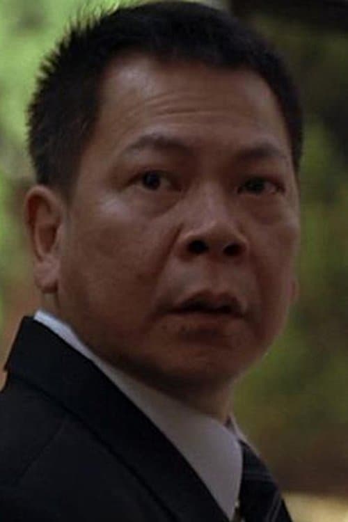 Chan Tat-Kwong image