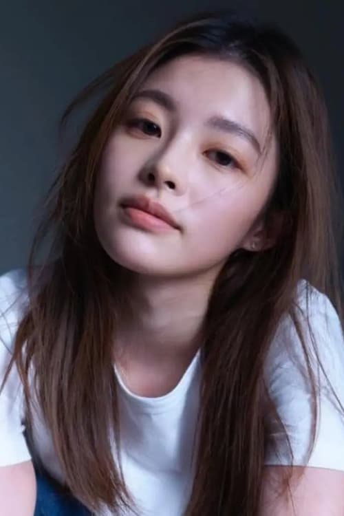 Chan Tzu-hsuan image