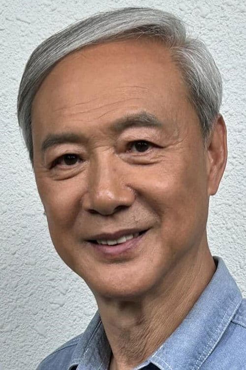 Chan Wing-Chun image