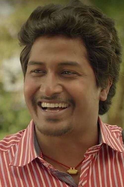 Chandan Roy image
