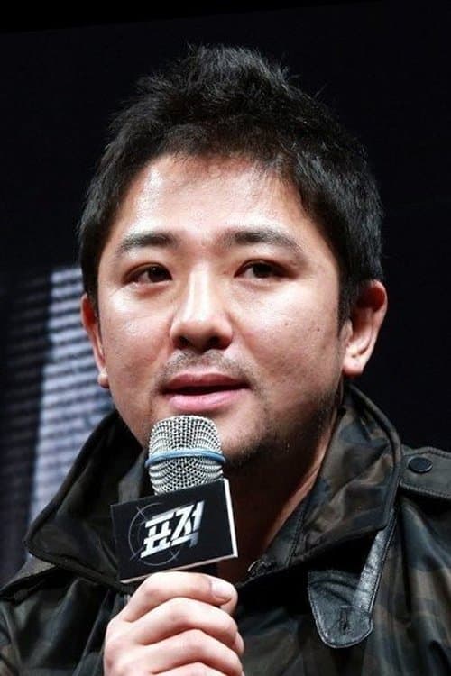 Photo of Chang