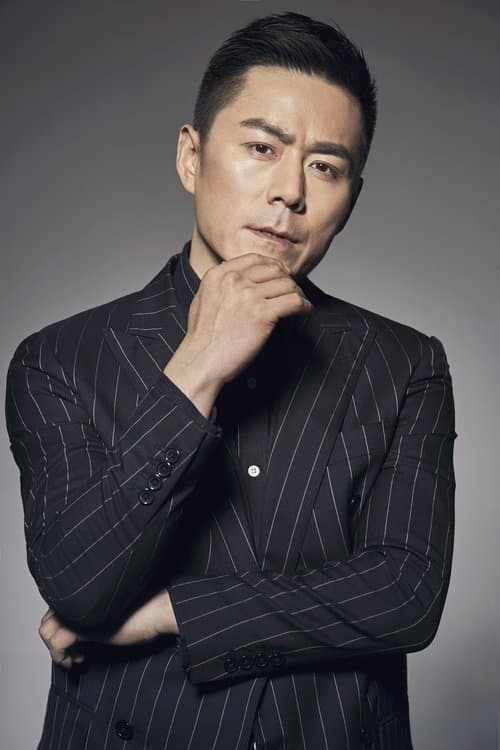 Chang Cheng image