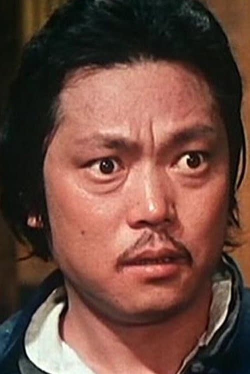 Chang Ching-Po image
