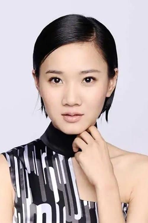 Chang Fangyuan image