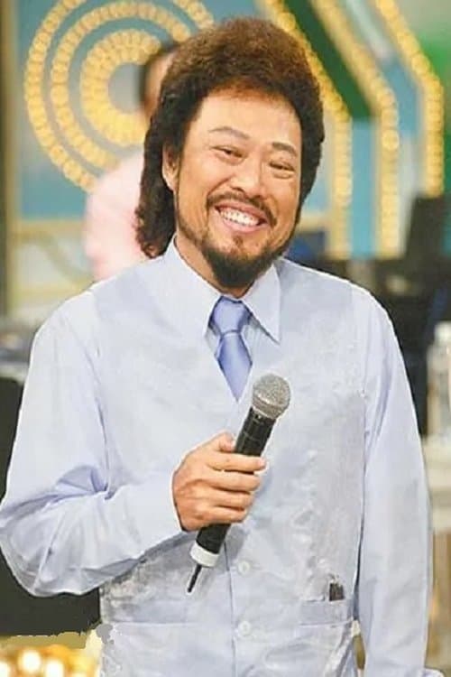 Chang Fei image