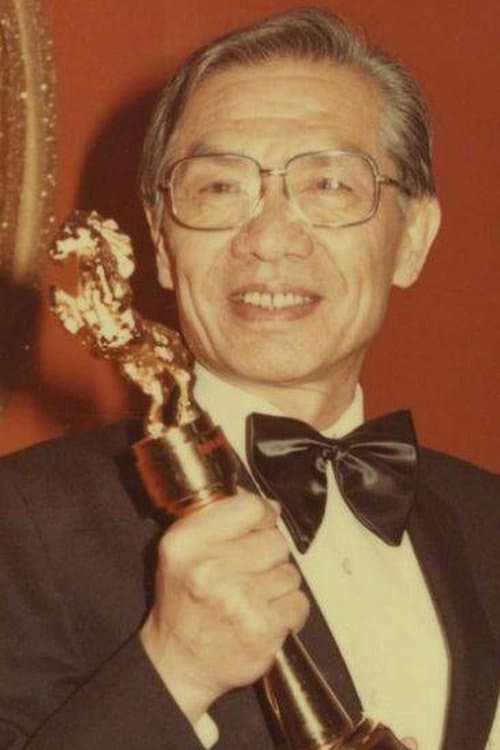 Chang Feng image