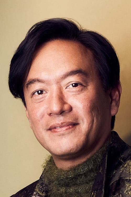 Chang Han image