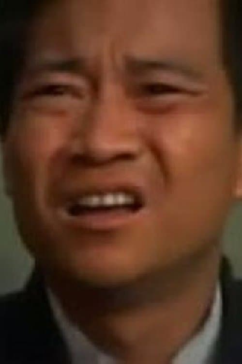 Photo of Chang Jen-Chieh
