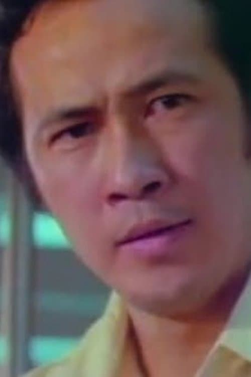 Chang Kung image