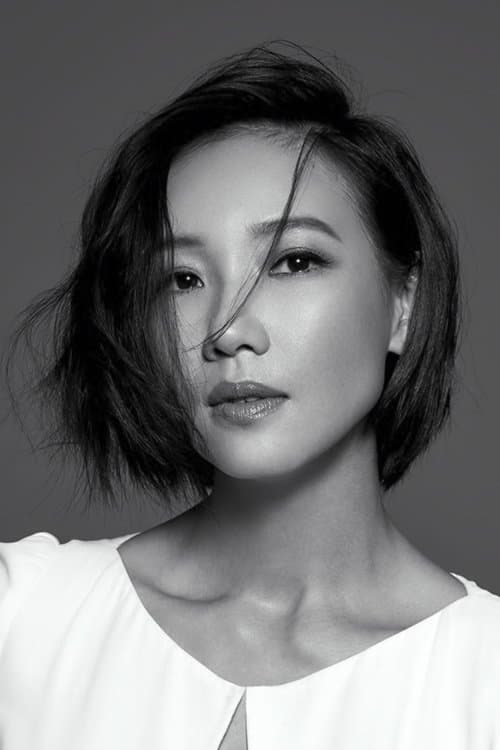Chang Pen-Yu image
