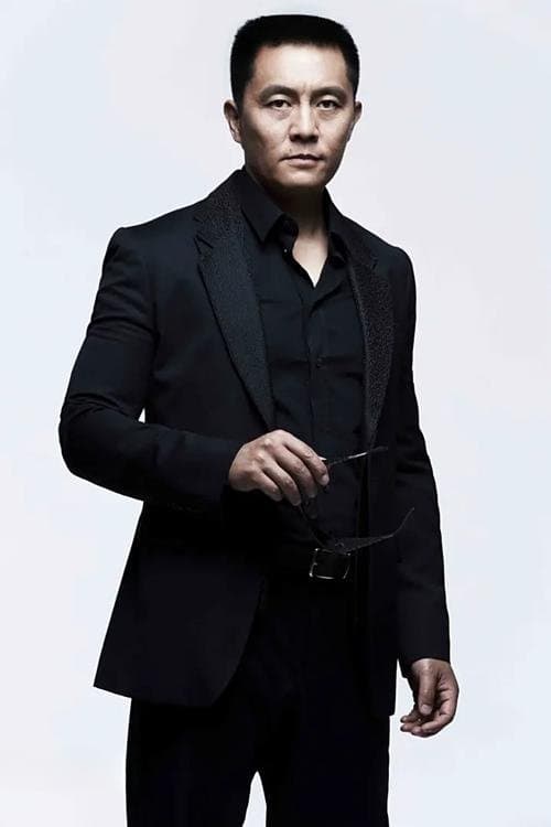 Chang Rong image