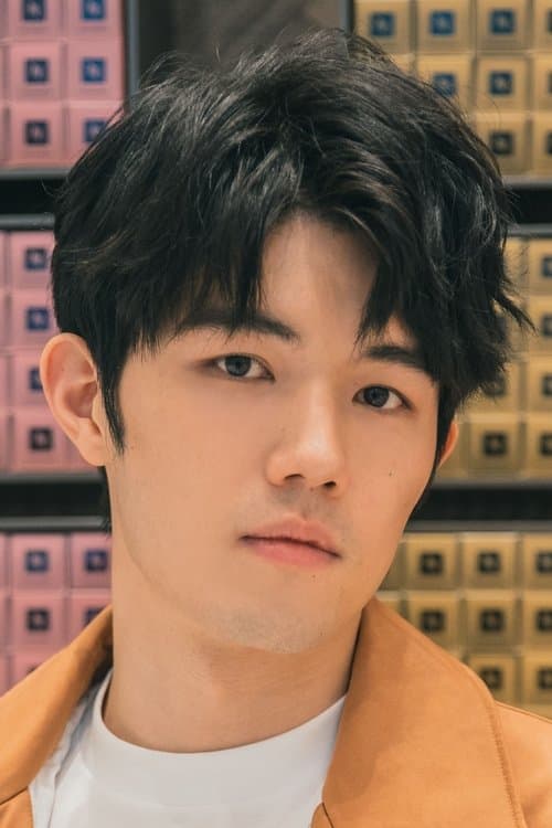 Chang Yao-jen image