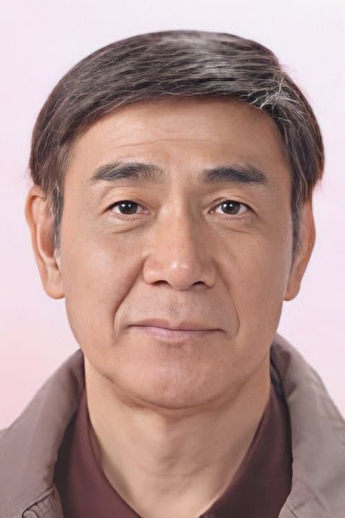Chang Yi image