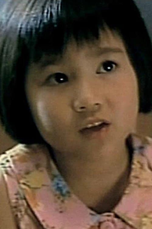 Chang Yin-Ting image