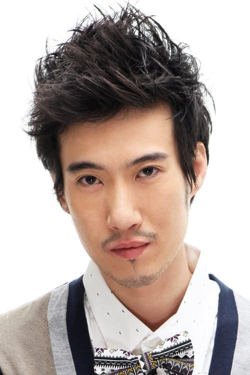 Chang Yuan image