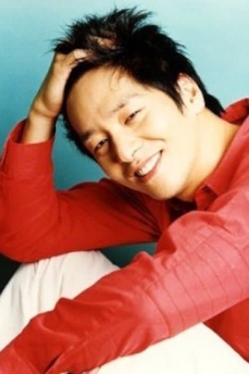 Chang Yun image