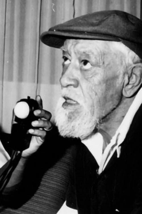 Chano Urueta image