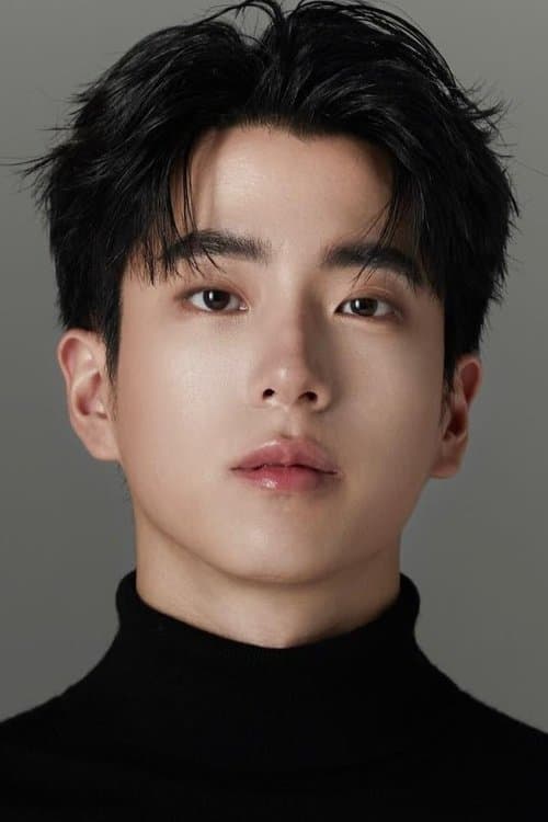 Chanon Santinatornkul image