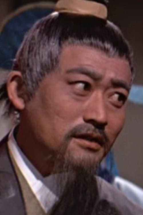 Chao Chiang image