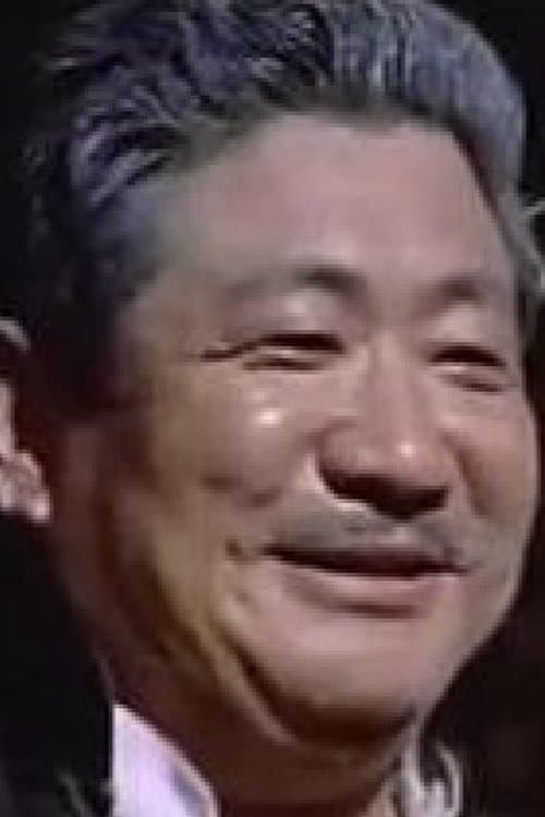Chao Chun image