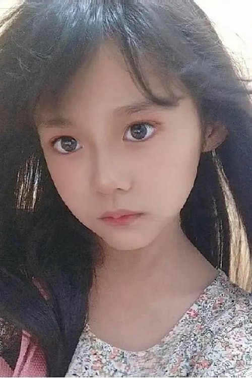 Chao-Fei Chen image