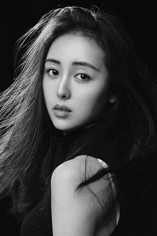 Charlene Chang Qian image