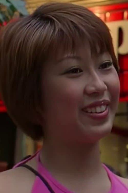 Chat Pui-Wan image