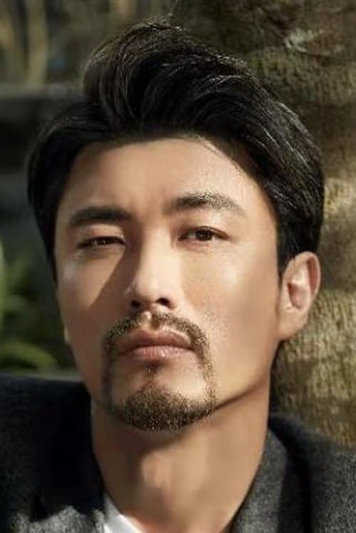 Chen Bing image