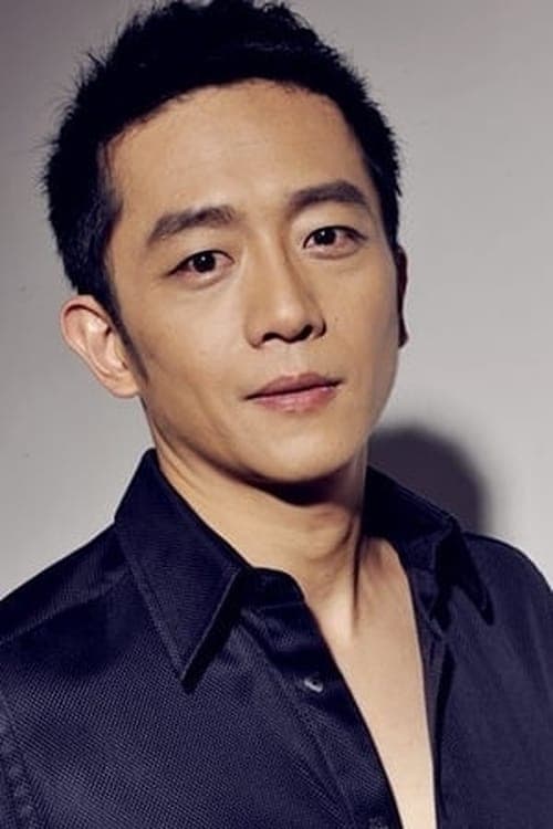 Chen Chao-jung image