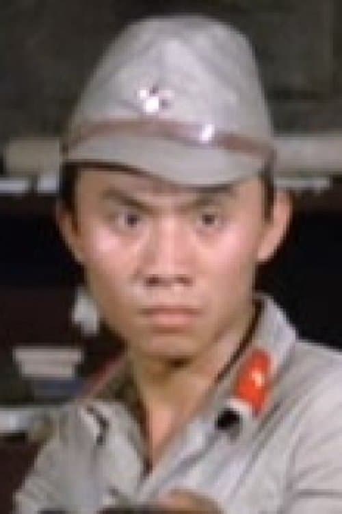 Chen Chen image