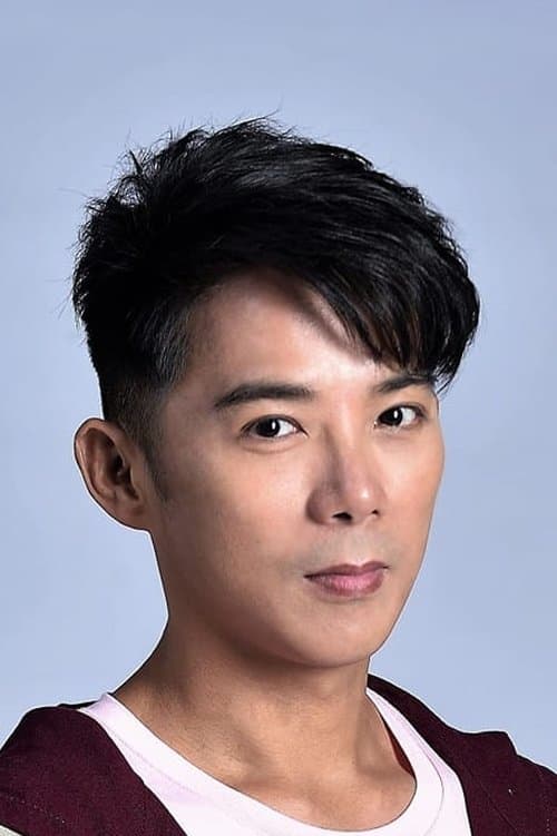 Chen Chi-Chiang image