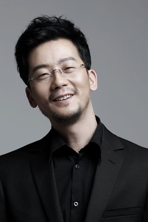 Chen Chuang image
