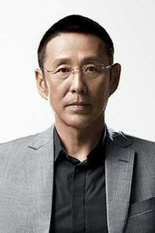 Chen Daoming image