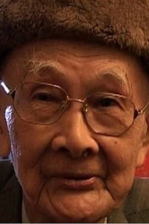 Chen Die-Yi image