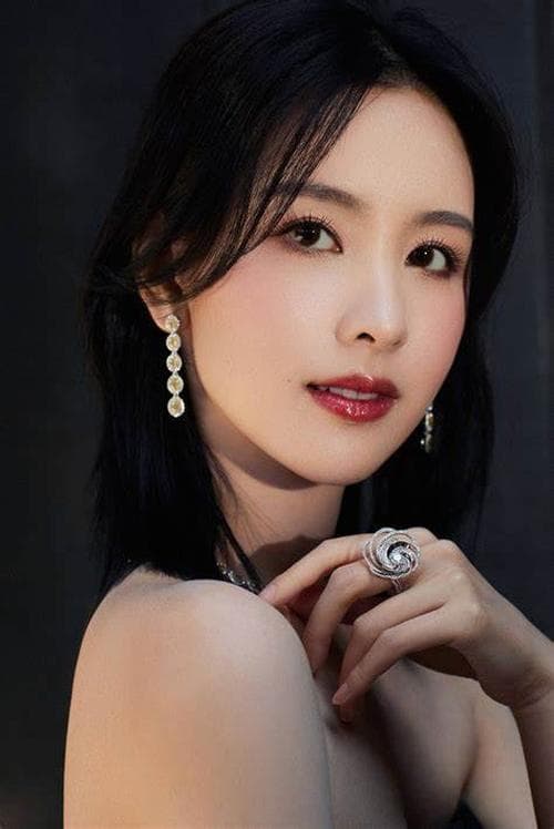 Chen Duling image