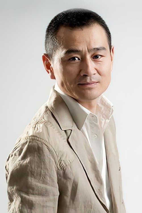 Chen Gang image