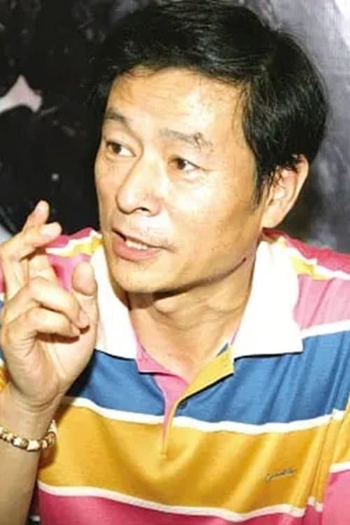 Photo of Chen Guoxing