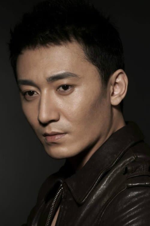 Chen Hao image