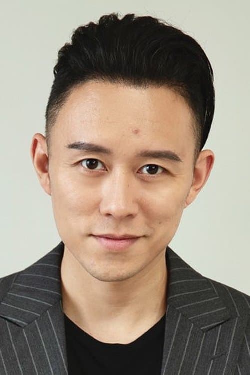Chen Hao image