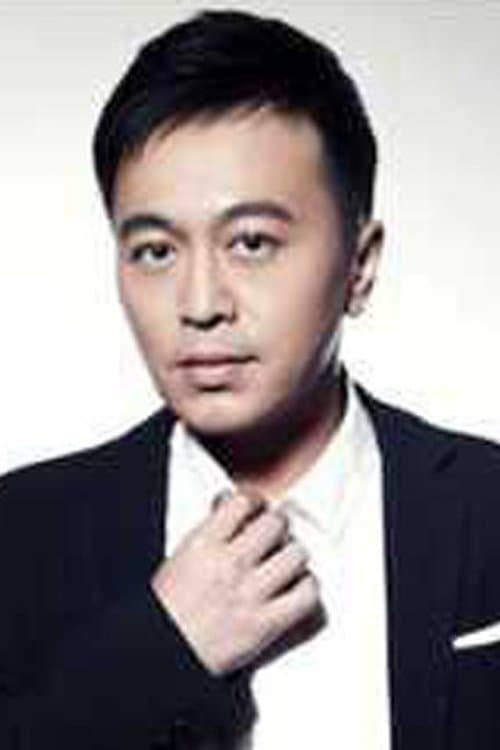 Chen Haowen image