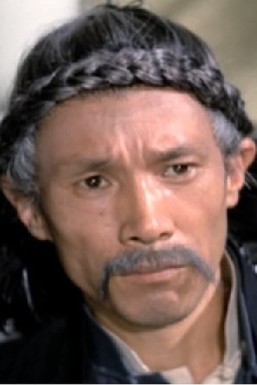 Chen Hui-Lou image