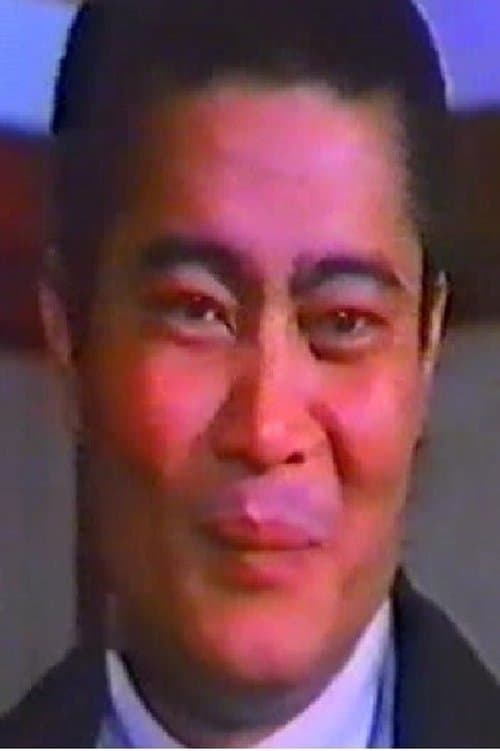 Chen Jen-lei image