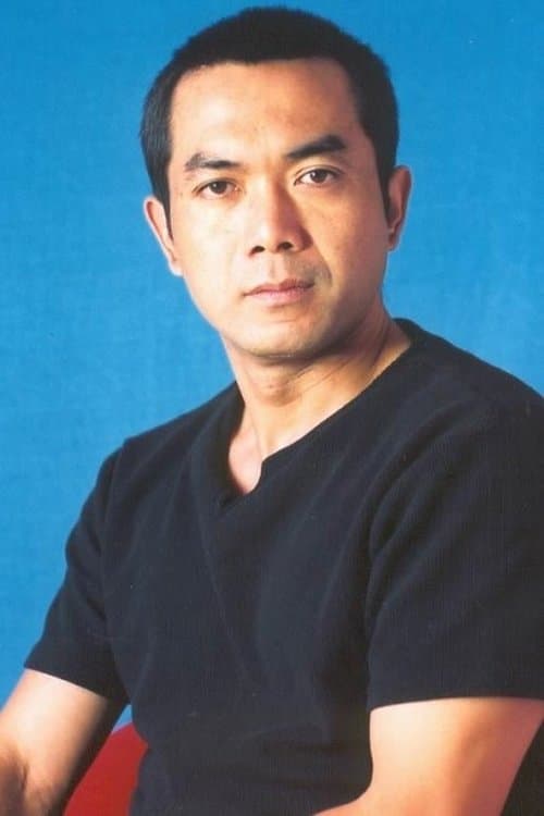 Chen Jiming image