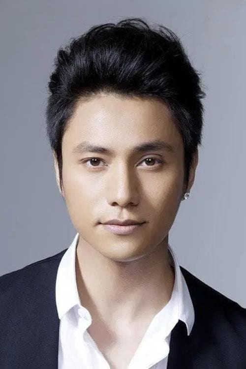 Chen Kun image