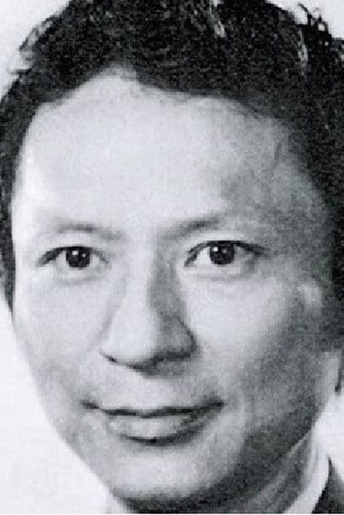 Chen Kuo-Chun image