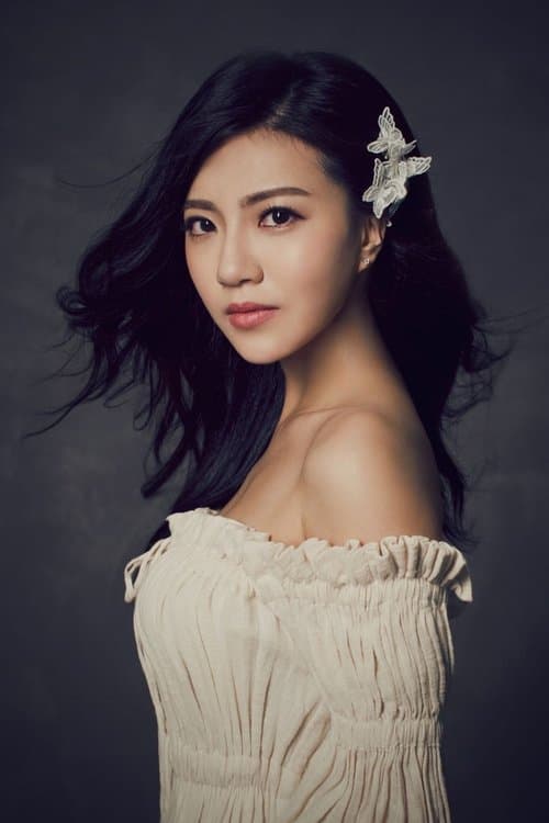 Chen Liling image