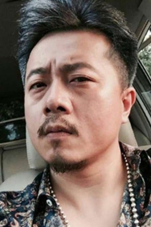 Chen Nuo image