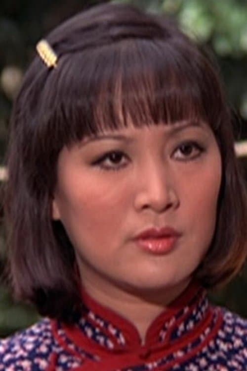 Chen Ping image