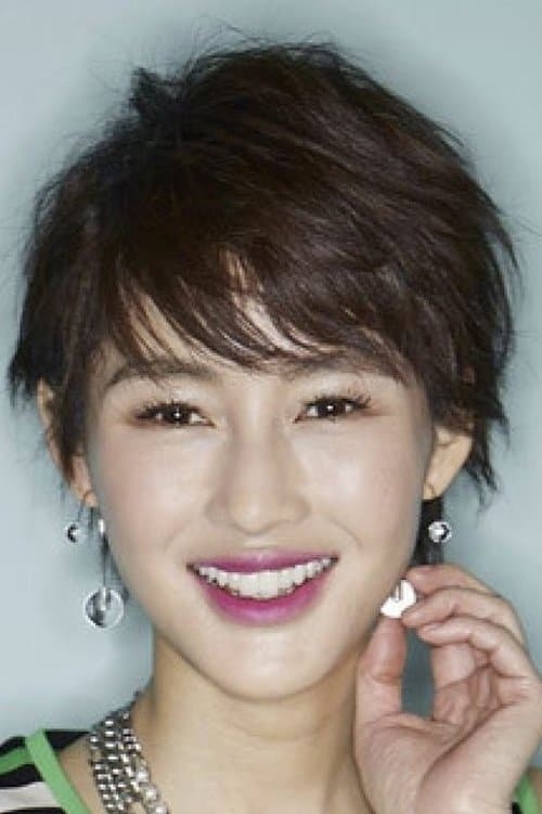 Chen Ran image